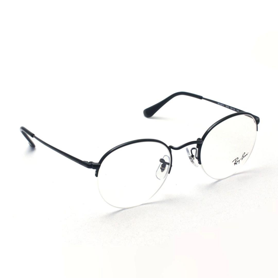 レイバン メガネ Ray-Ban RX3947V 250