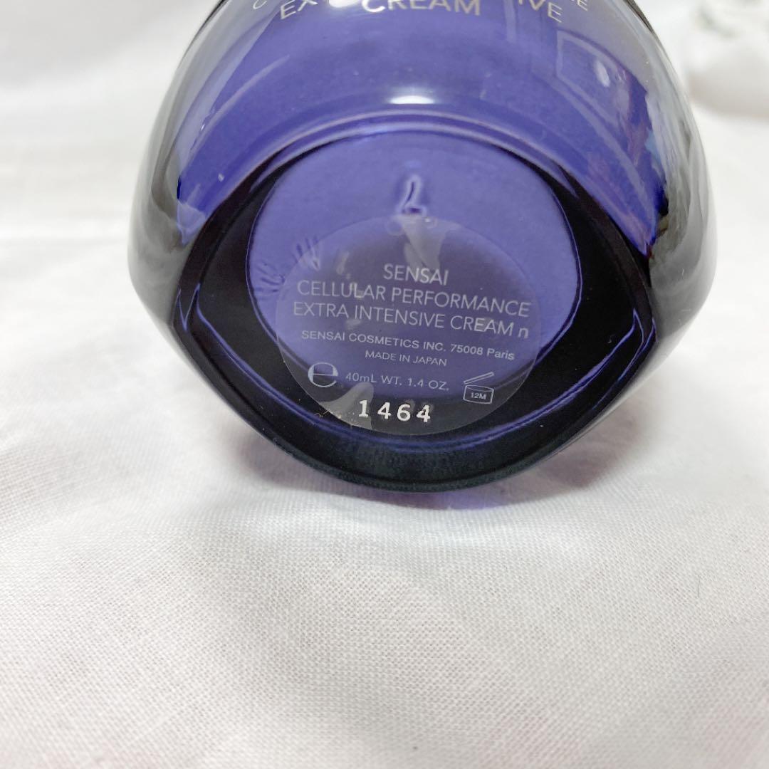 フェイスクリーム SENSAI extra intensive cream 40ml