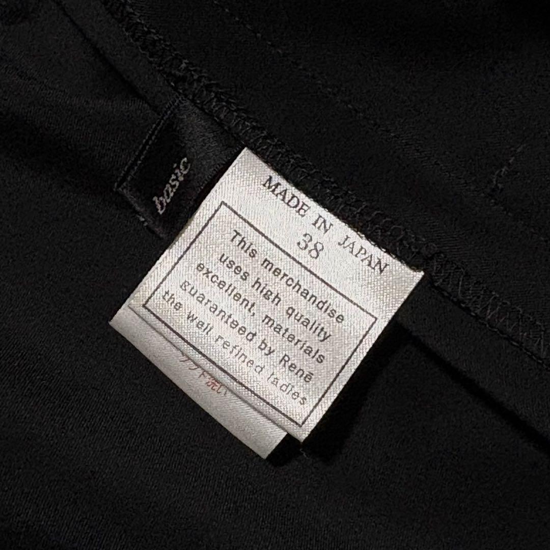 極美品】 Rene basic ノースリーブ 切り替え ワンピース 38 黒