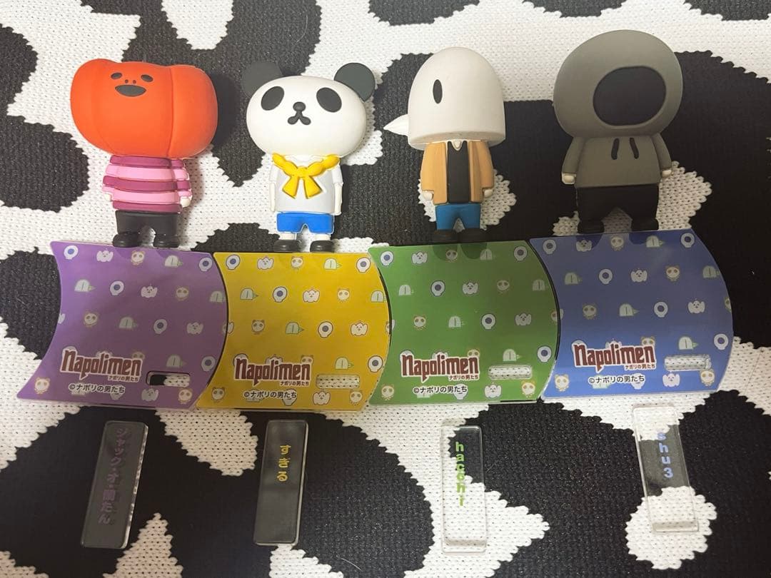 ナポリの男たち ラバーマスコット台座付き