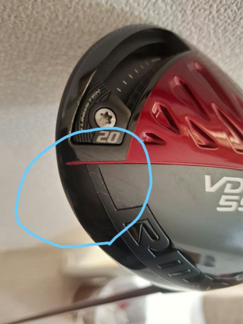 Yamaha VD 59 ドライバー 9.5度