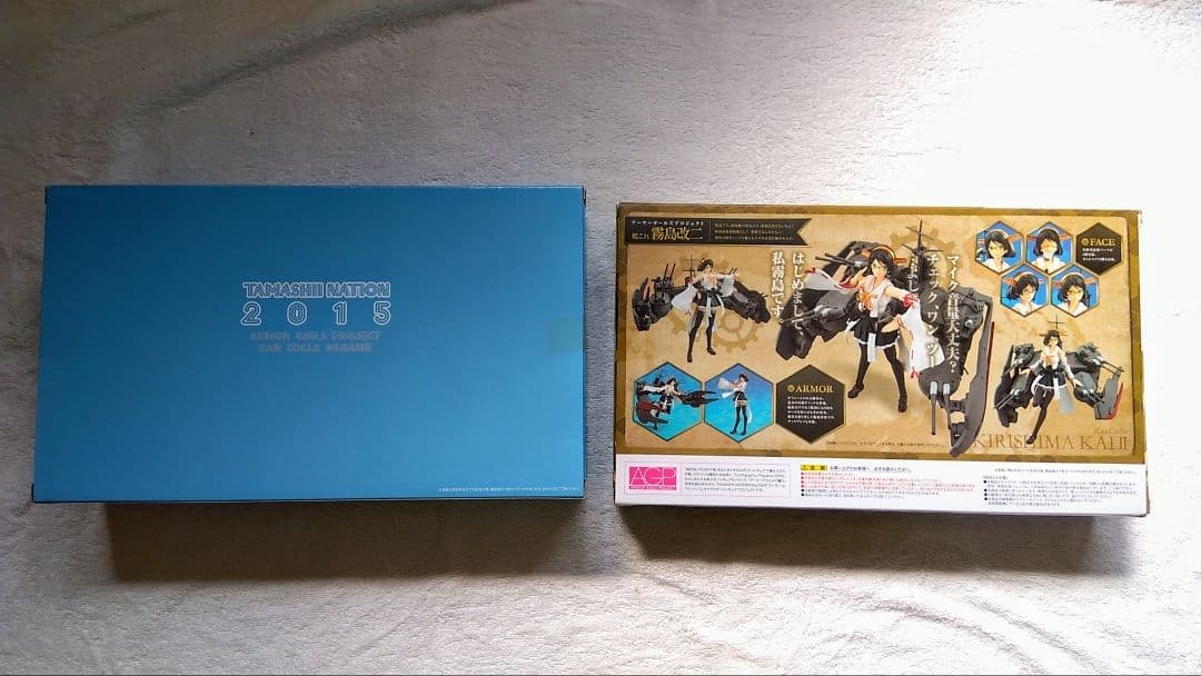 アーマーガールズプロジェクト 艦これ　フィギュア17セット