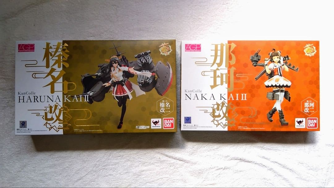 アーマーガールズプロジェクト 艦これ　フィギュア17セット