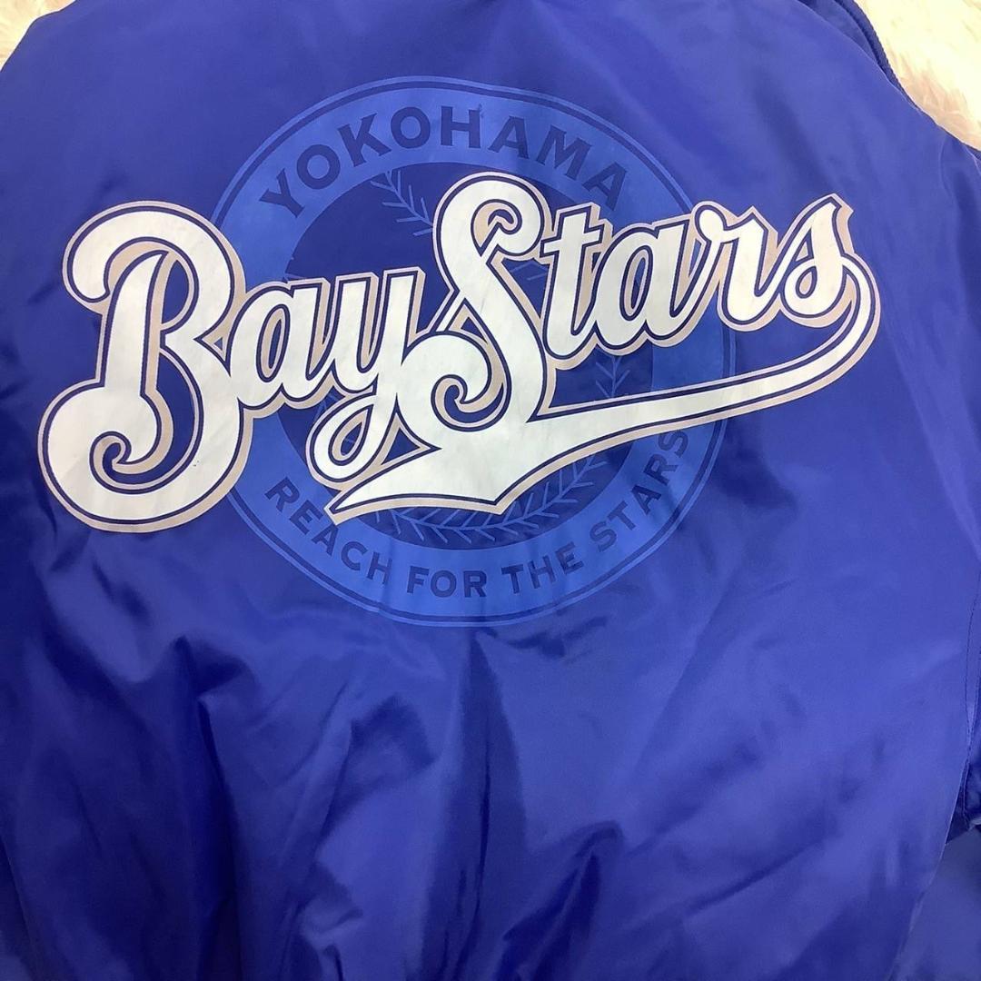 横浜ベイスターズ スタジアムジャンパー キルティング オンワード樫山