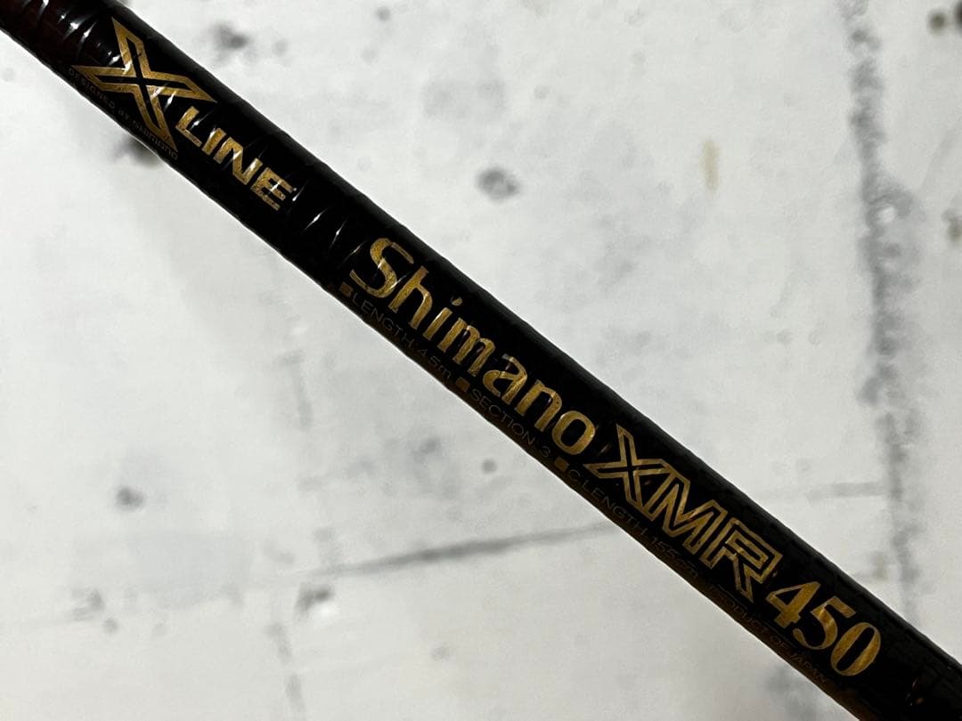 釣り竿 渓流竿？ 正体不明 軽量 シマノ X LINE XMR450 /227ｇ