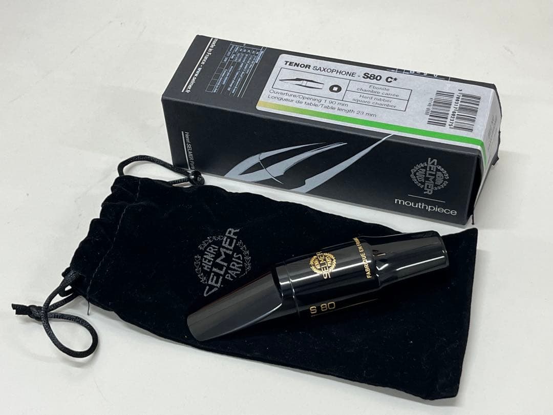 【新品未使用】Selmer セルマー　テナーサックス用マウスピース　S80 C*