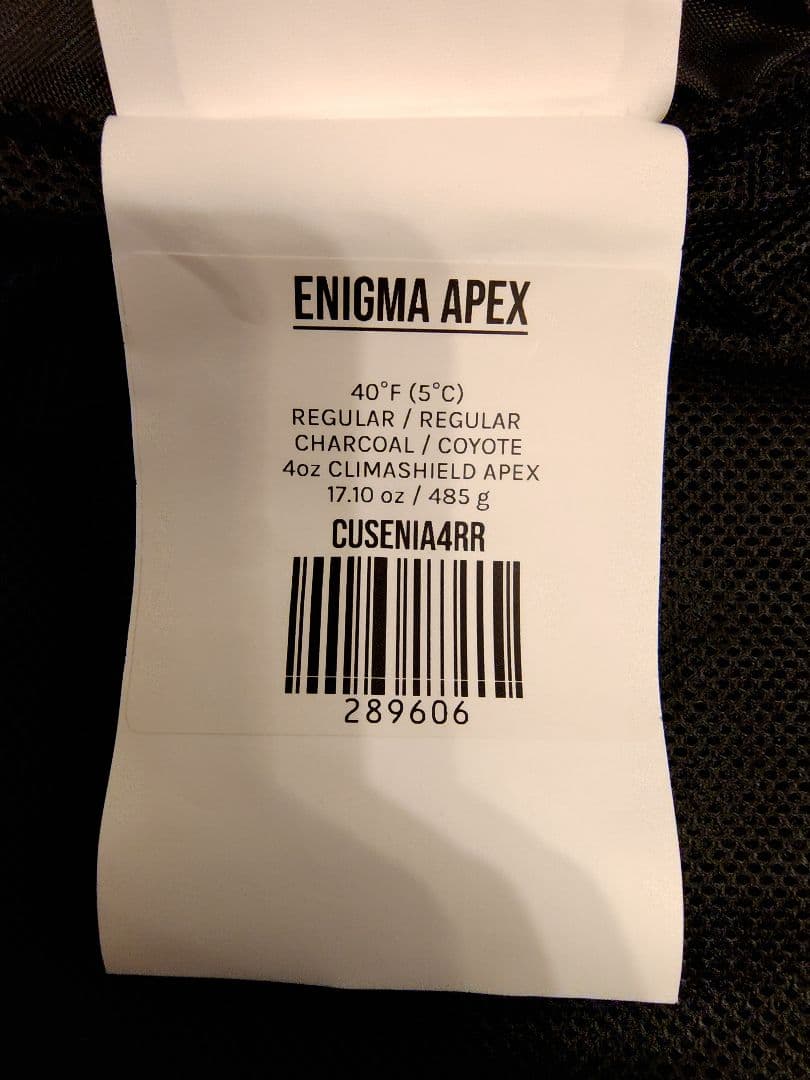 ENLIGHTENED EQUIPMENT Enigma APEX 40°F