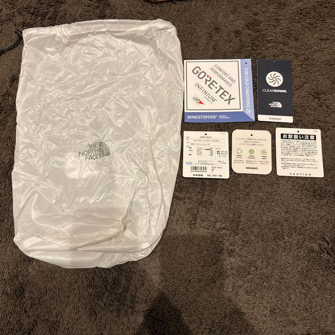 【Sサイズ】バルトロライトジャケット THE NORTH FACE