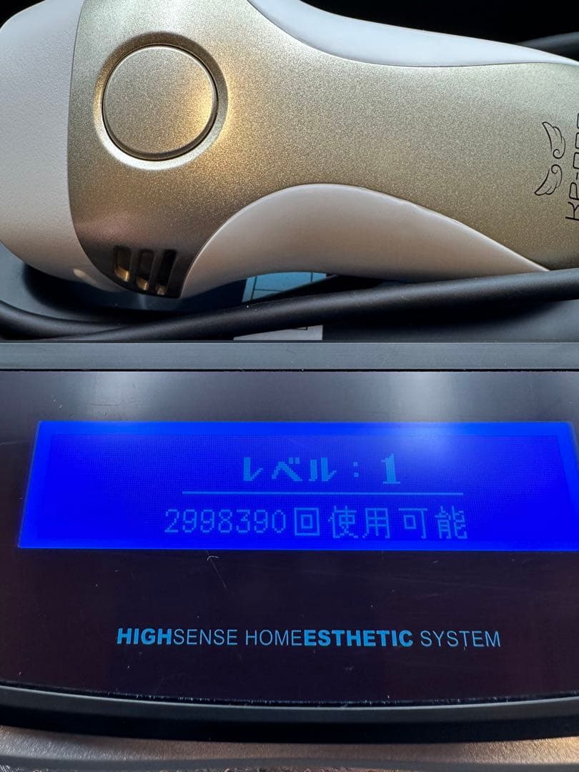 【ほぼ未使用級】 ケノン 8.5J 眉毛脱毛器付き / フルセット /美品