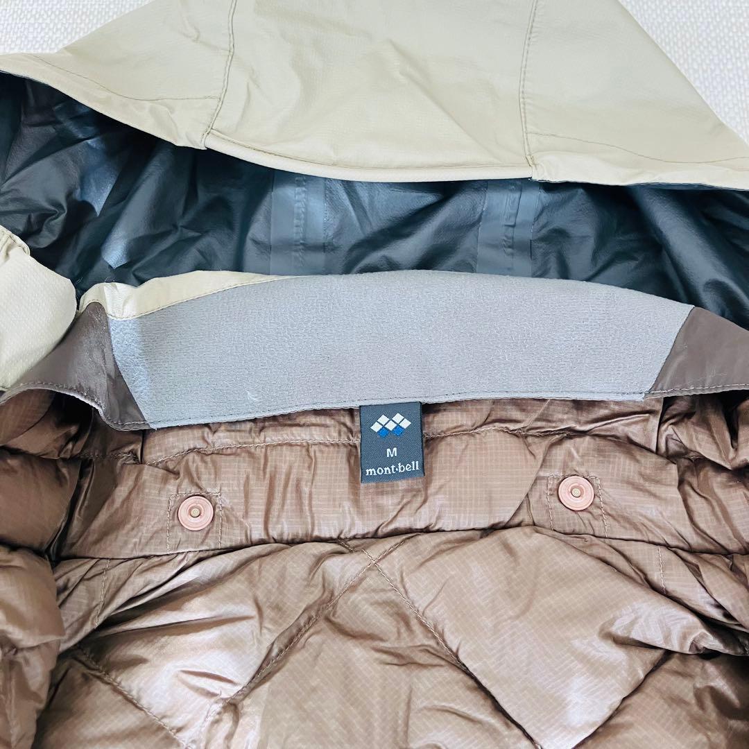 【美品】モンベル ヴェイルダウンパーカ ダウンライナー ゴアテックス 3WAY