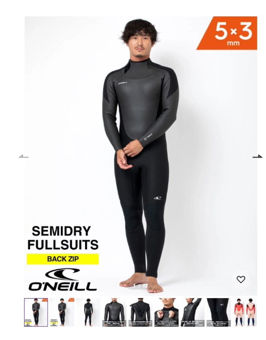 【2025年・超美品】オニール　バックジップ LTD セミドライ 5/3mm