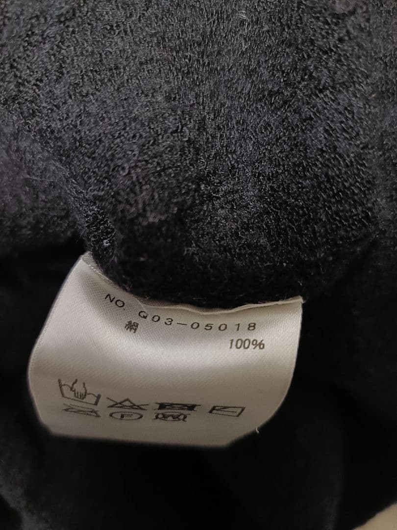 COMOLI シルク100% ネップ プルオーバー サイズ3 ネイビー コモリ