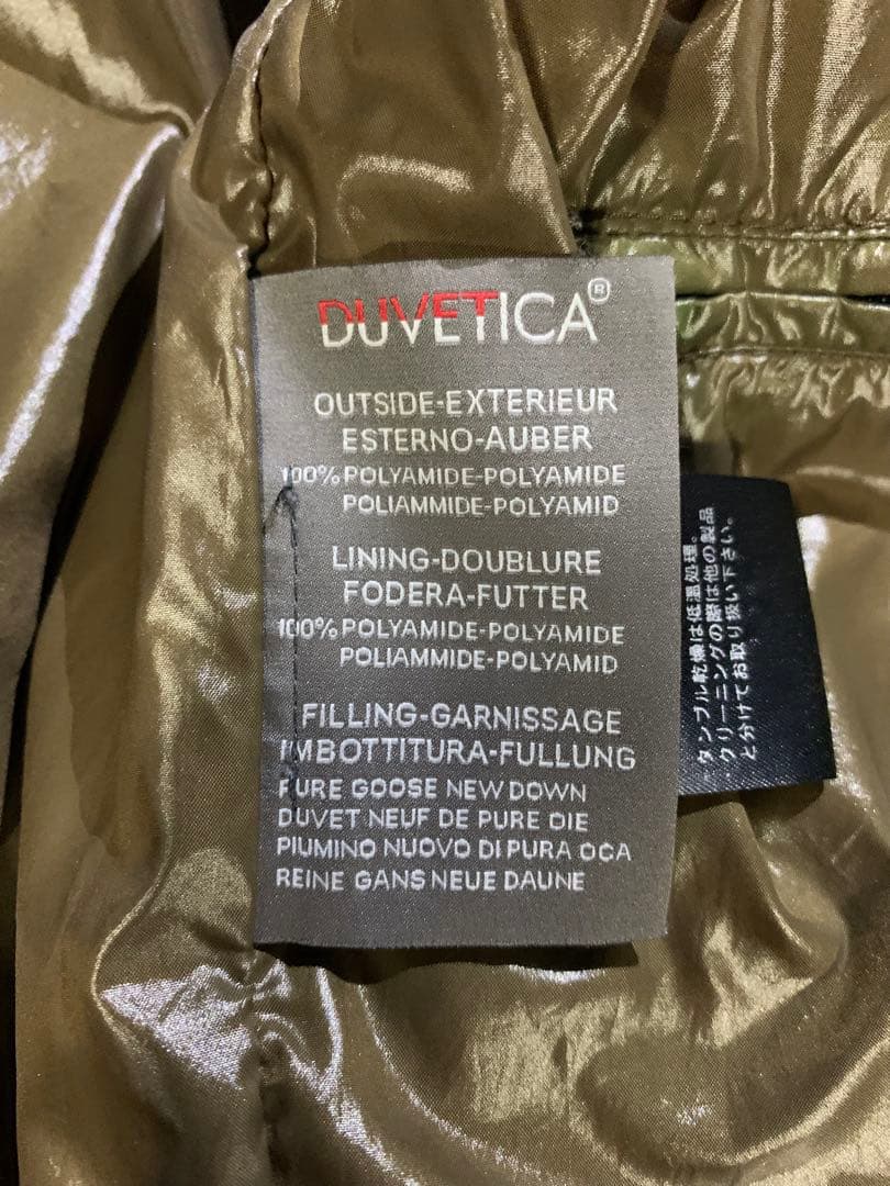 DUVETICA デュベティカ　RATIO ラチオ 46 サイズ　ネイビー