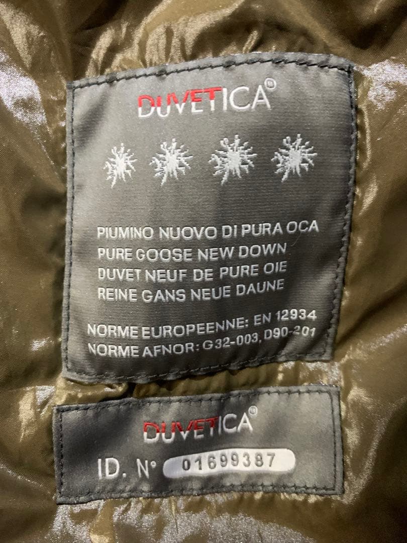 DUVETICA デュベティカ　RATIO ラチオ 46 サイズ　ネイビー