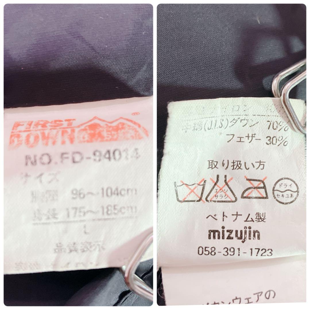 First Down ダウンジャケット 肉厚 ヌプシ ブラック　USA　極暖 黒