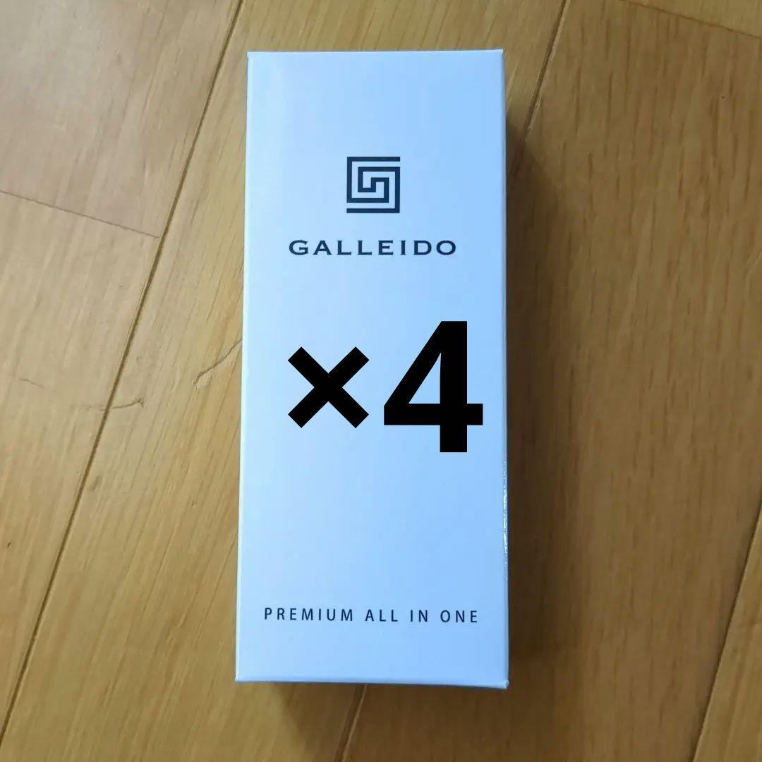 GALLEIDO ガレイド　プレミアムオールインワン化粧水　100ml 4本