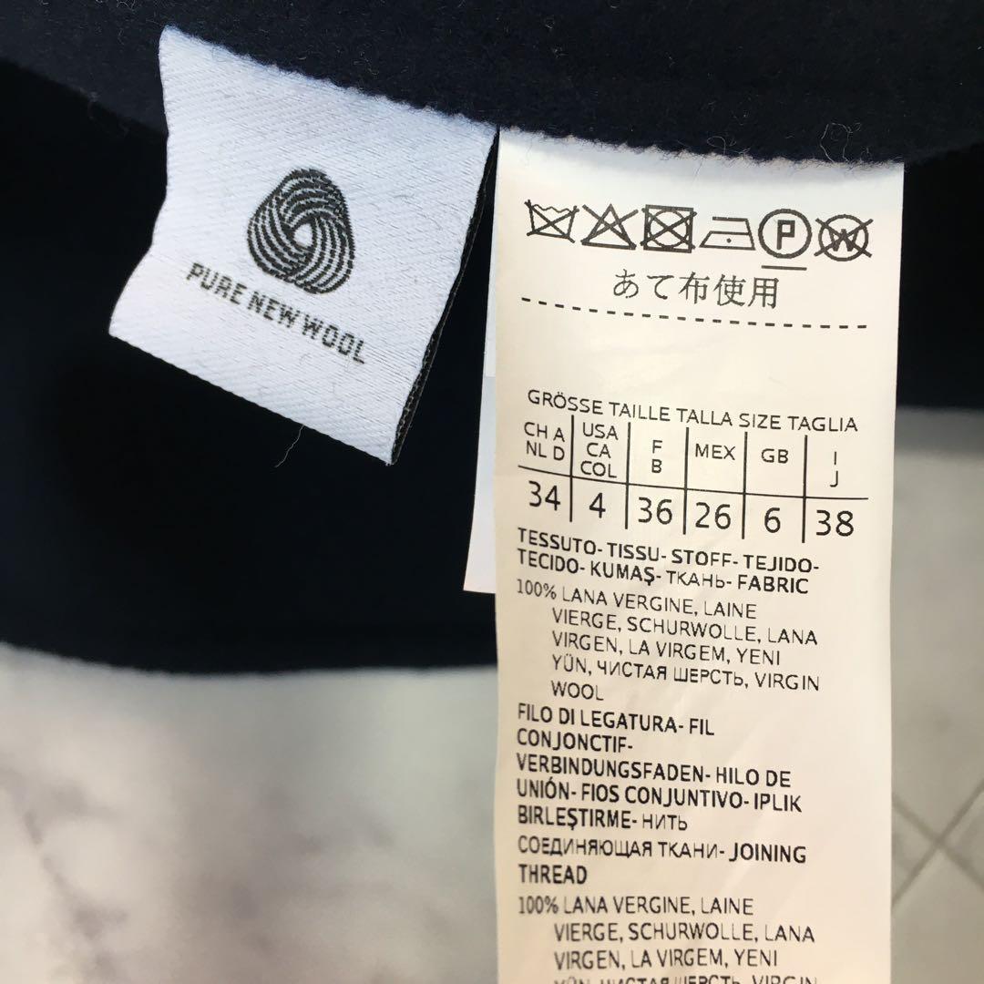 近年美品　‘S MaxMara エスマックスマーラ コート　ショールカラー