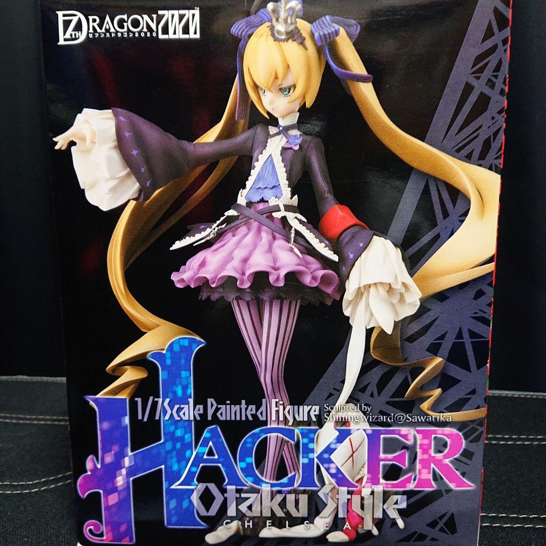セブンスドラゴン2020 ハッカー（チェルシー） 1/7 完成品フィギュア