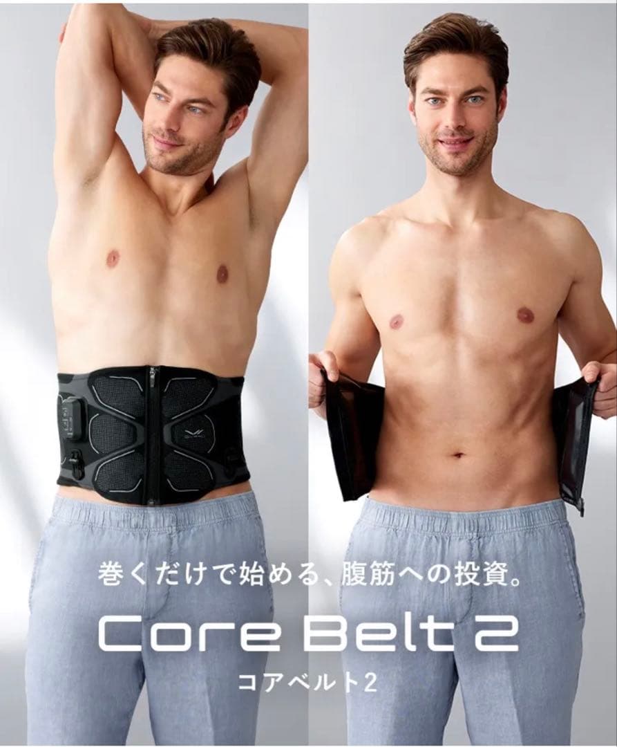 Core Belt 2 コアベルト2 Mサイズ　2025/7月購入