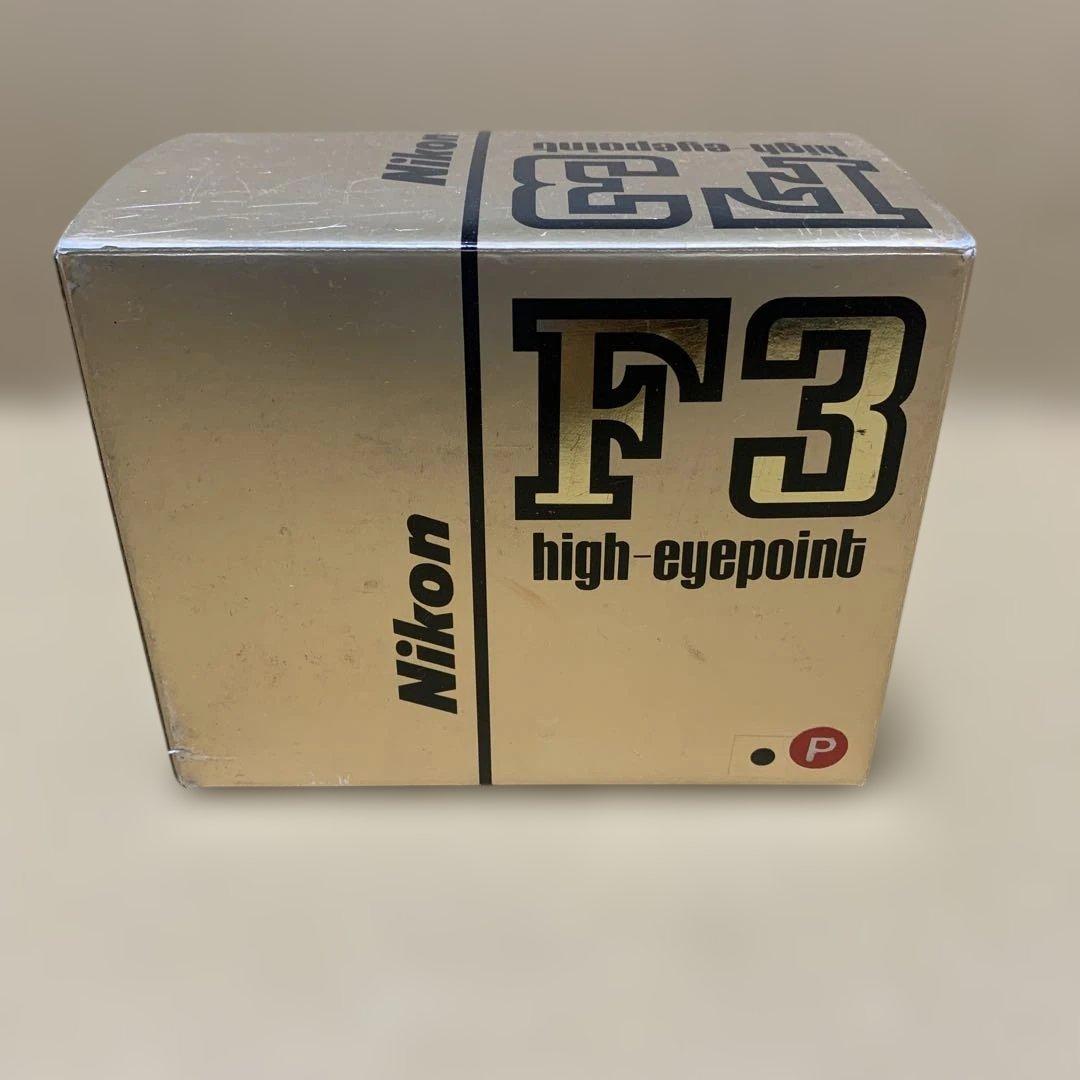 【希少カメラ】ニコン　Nikon F3 HP ボディ 元箱