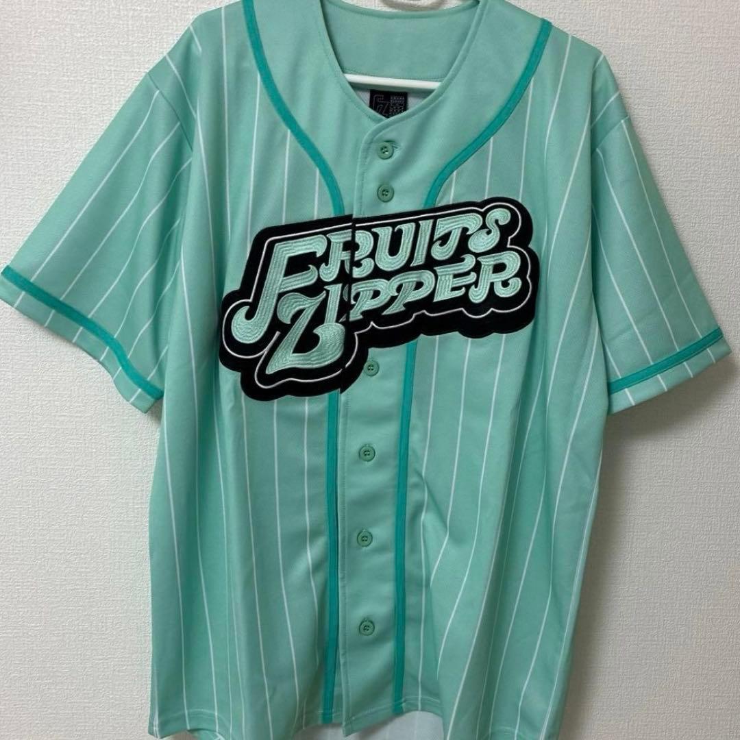 FRUITS ZIPPER 櫻井優衣OSHI API UNIFORM
