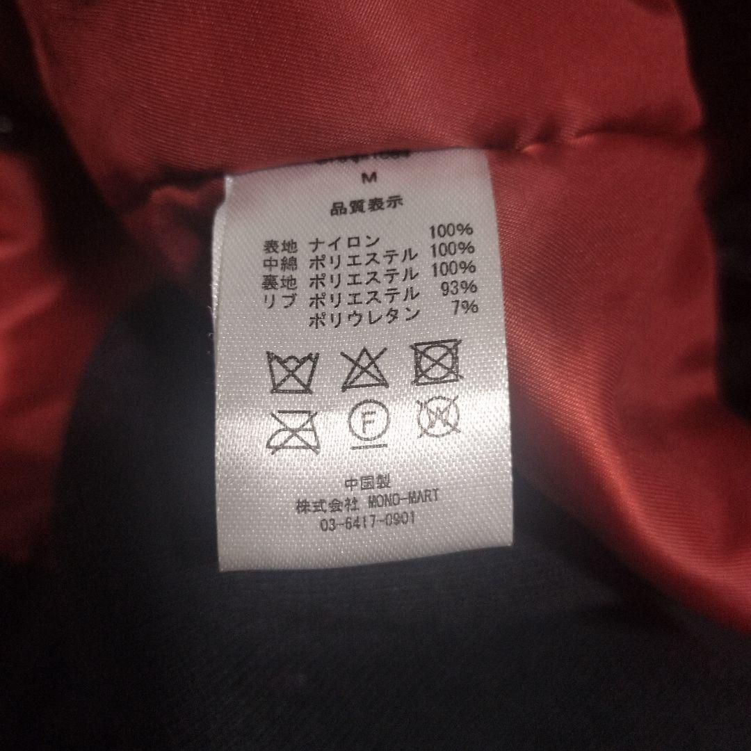 【GRANCY】ボリュームレイヤードデザインMA‐1 Mサイズ