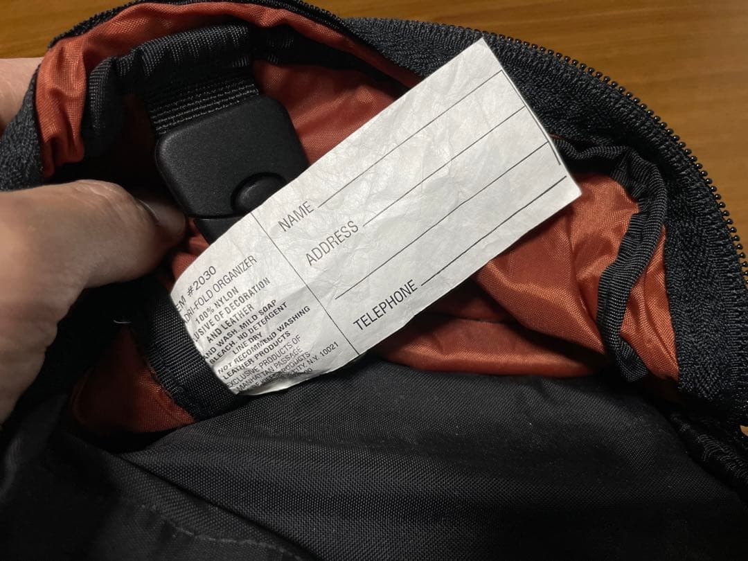 希少】ファイナルファンタジーXIII マンハッタンパッセージ ショルダー