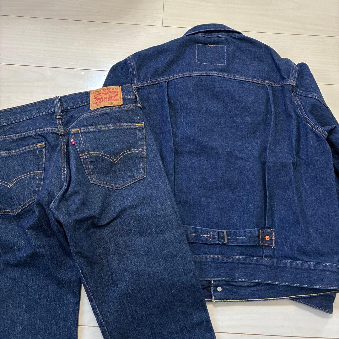 リーバイス 濃紺デニムセットアップ 1stトラッカージャケット 501 W30