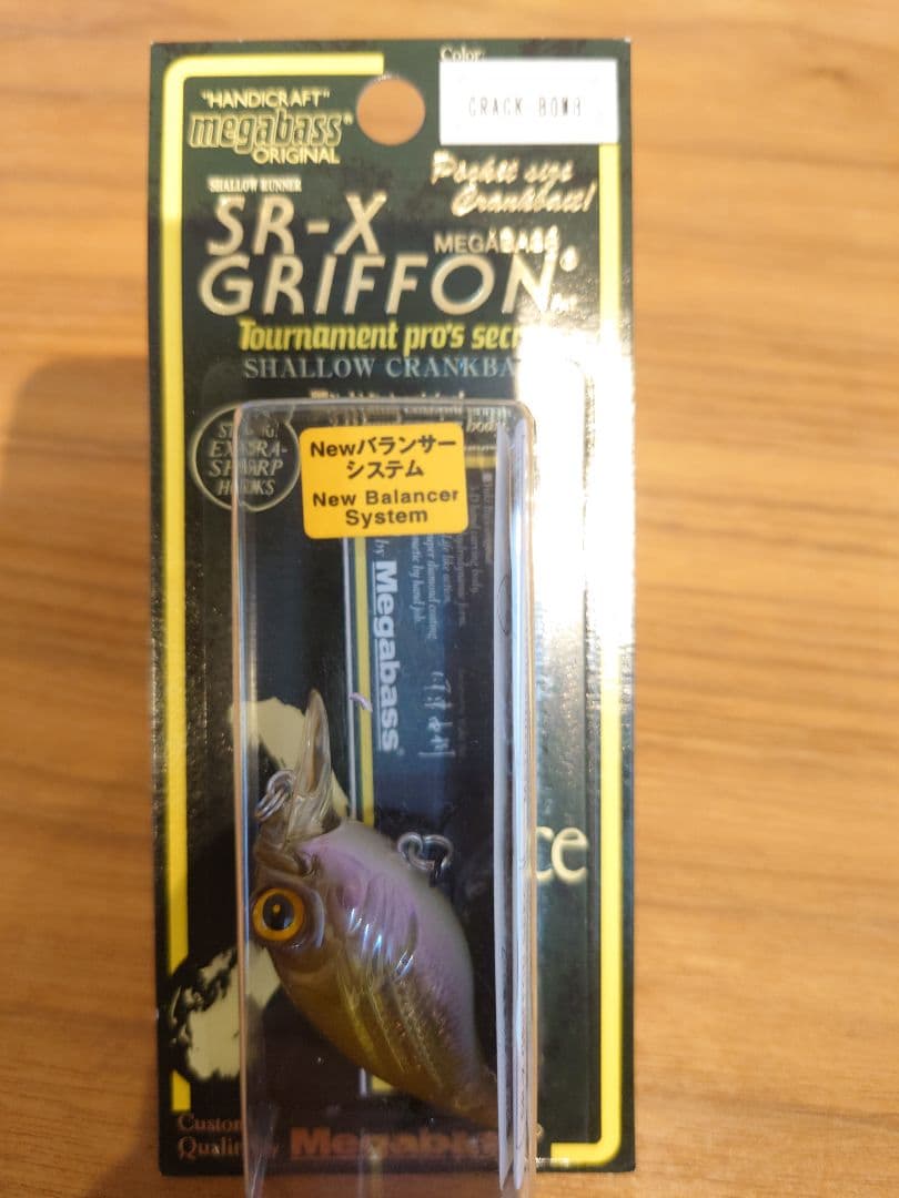 Megabass SR-X GRIFFON 2004年 5個セット