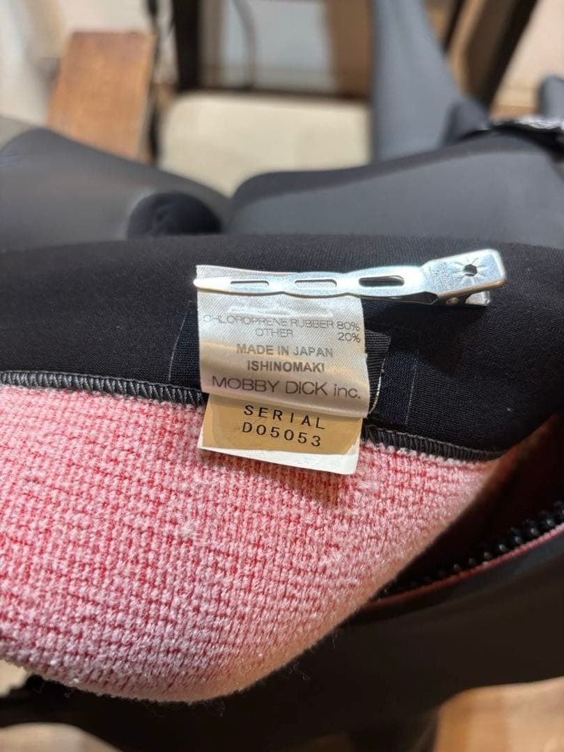 オニール5mm3mmセミドライバックジップ