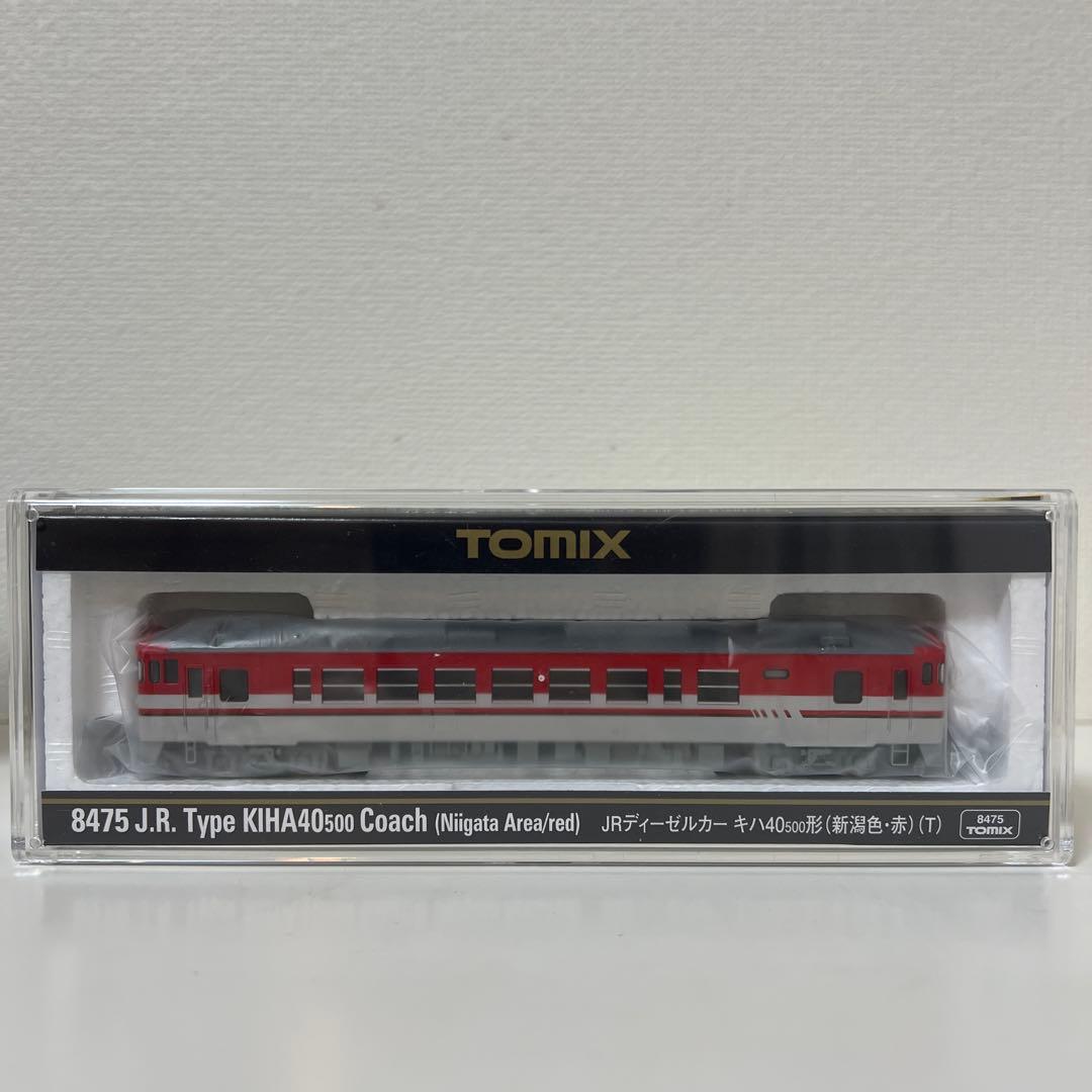 Nゲージ】キハ40/47/48-新津運輸区配置車両まとめ売り ※動作未確認