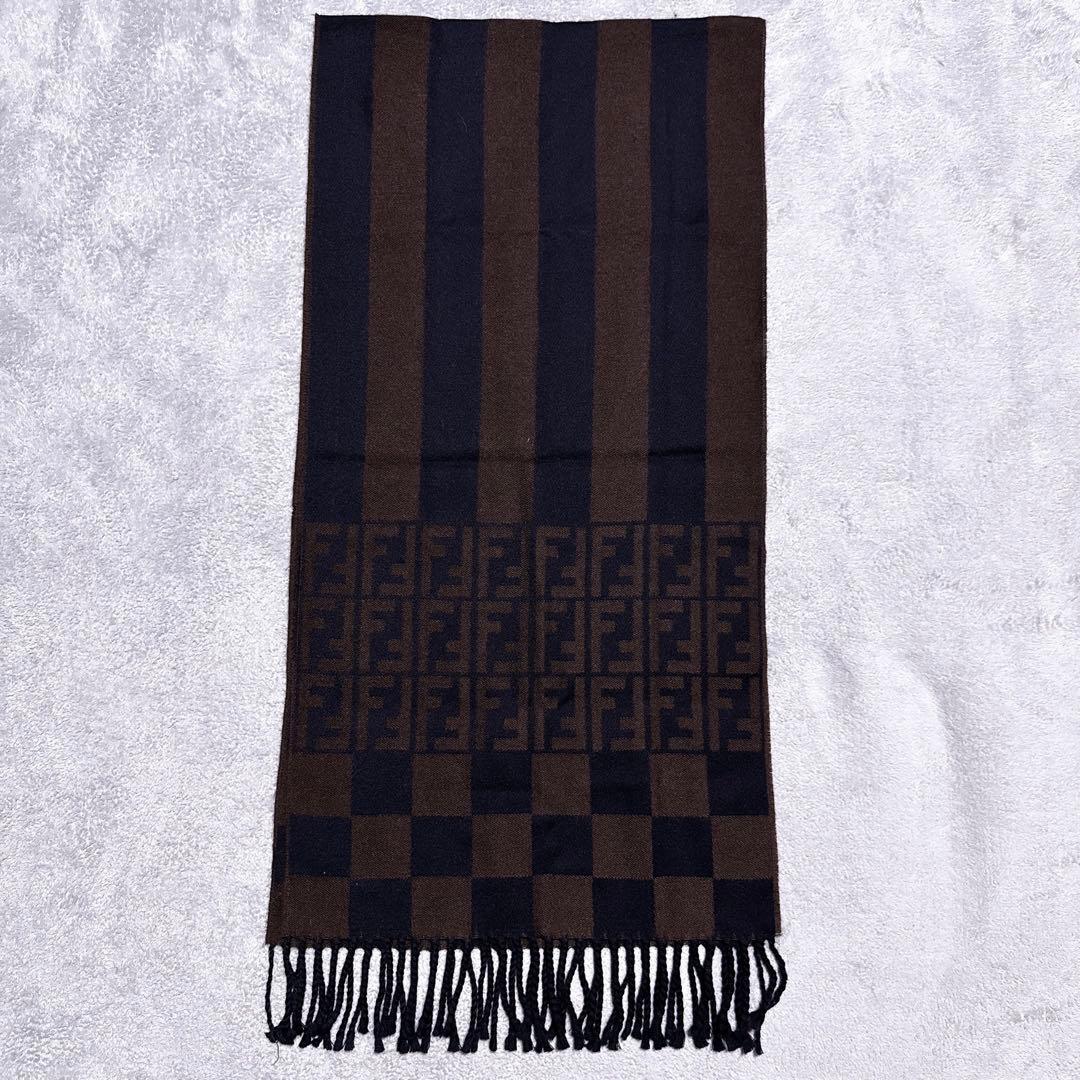 【未使用】フェンディ ズッカ ペカン マフラー ウール ストライプ ユニセックス