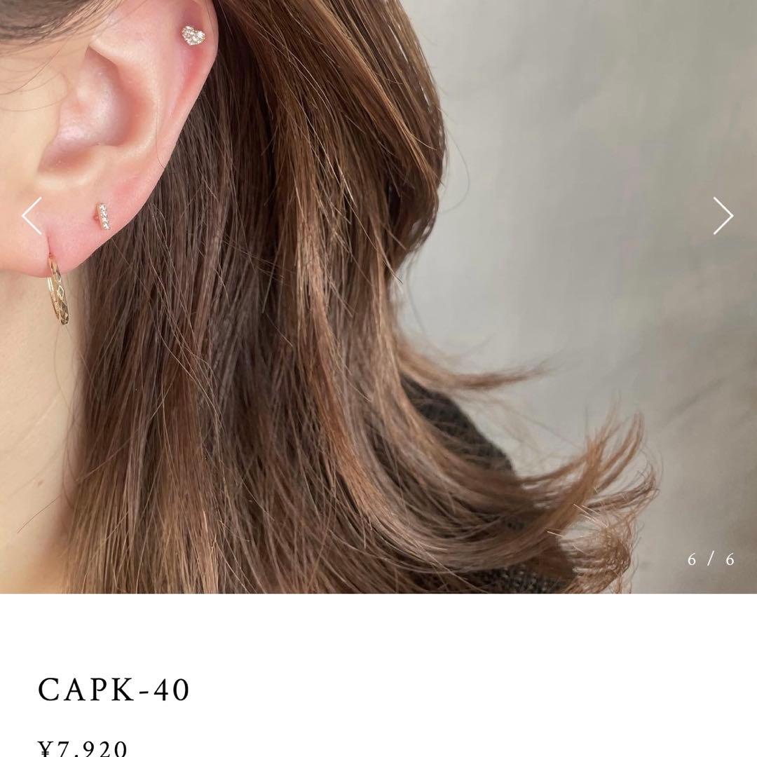 CANAL Accessory 10K ゴールドピアス バラ売り可