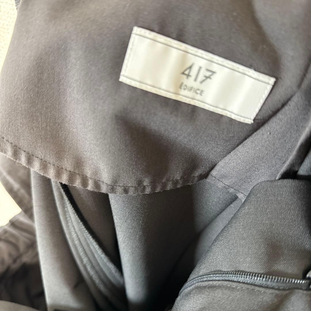 417 EDIFICE T/Rトロピカル ダブル ワイドセットアップ　グレー