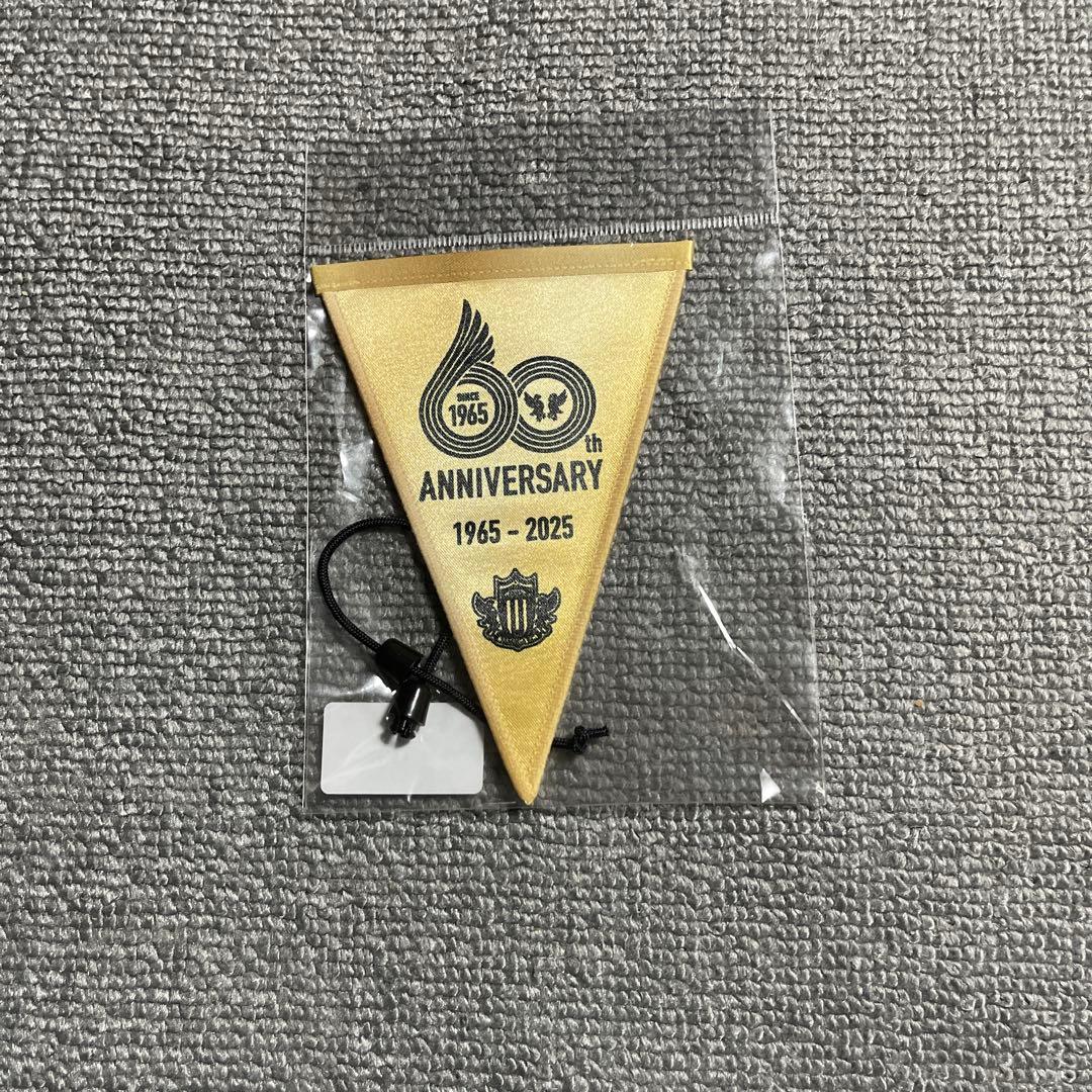 山形FC 60th Anniversary 記念グッズセット