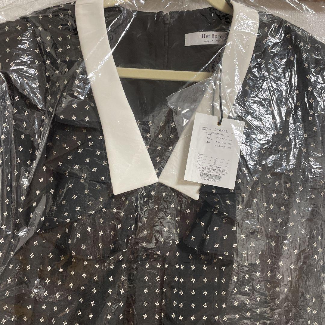 herlipto Costes Midi Dress Mサイズ ワンピース