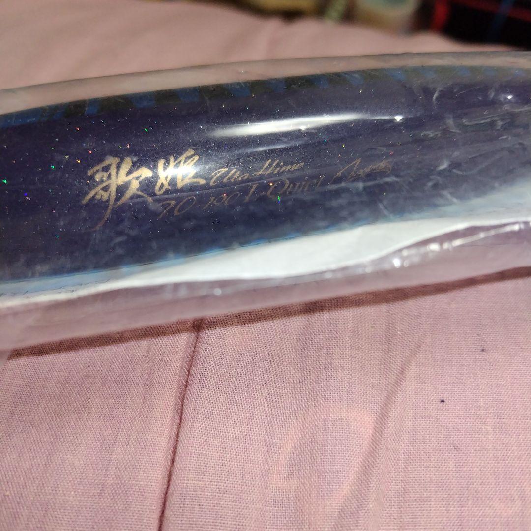 カーペンター　歌姫　190