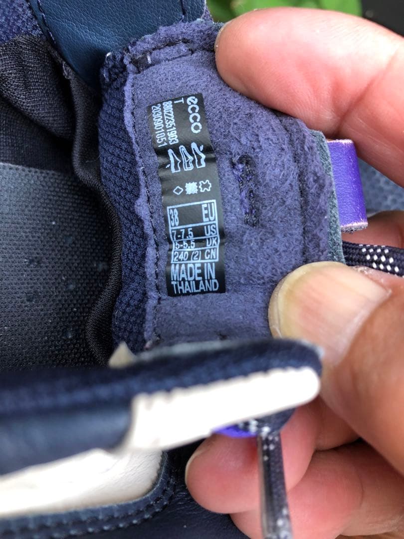 367番ECCO スポーツシューズ ネイビー/グレー/パープル38 24.0cm