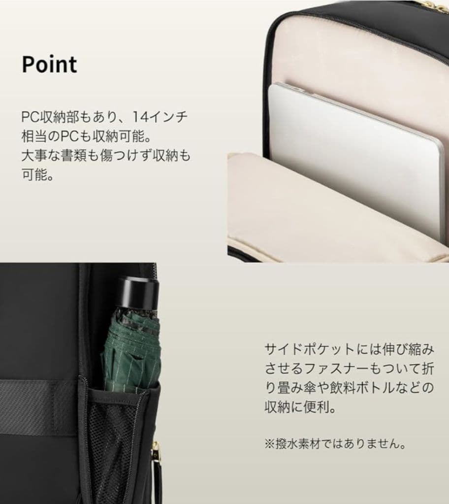 サムソナイト レディース リュック アクエリアス