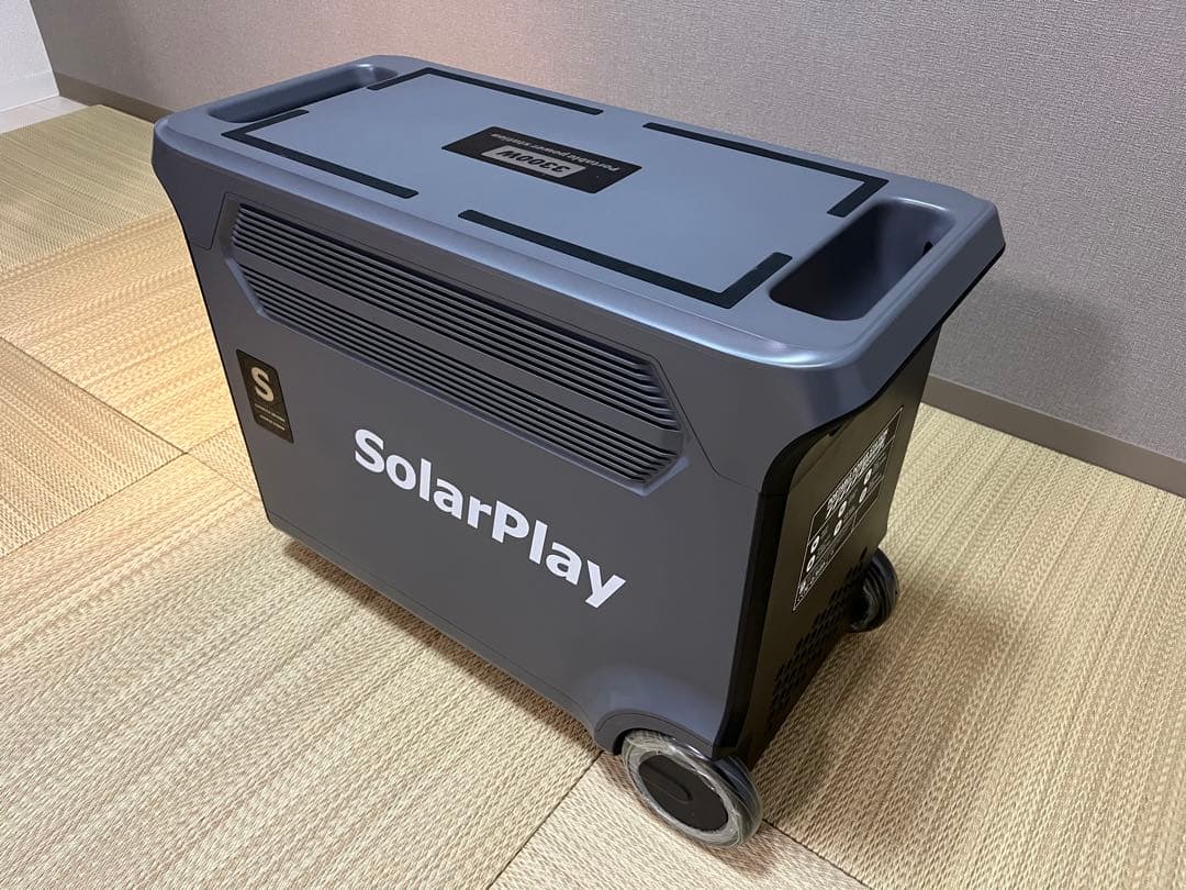 【新品未使用品】SolarPlay Q3600 ポータブル電源 3840Wh