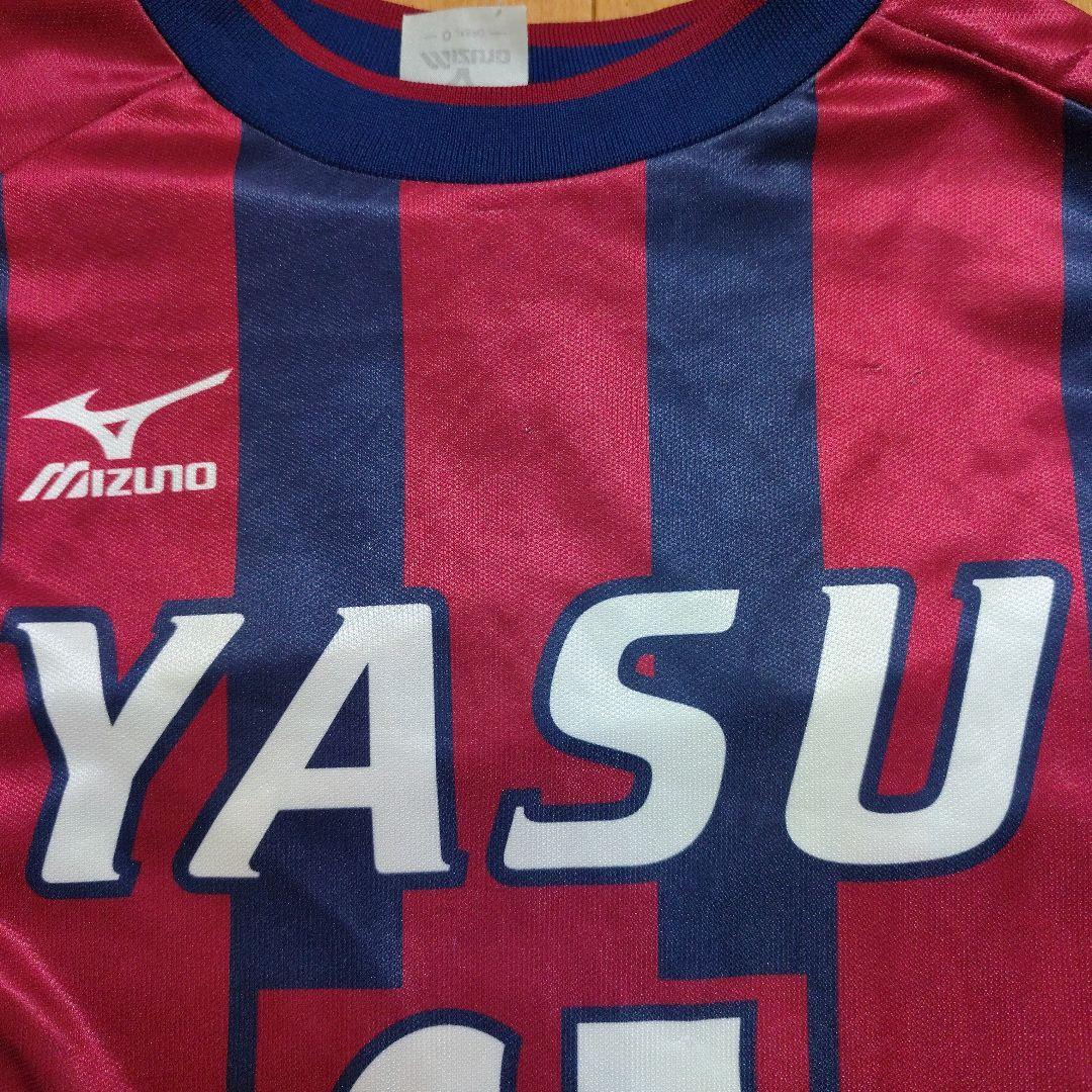 【貴重】野洲高校　サッカー　ユニフォーム　長袖