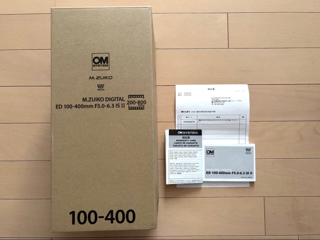 OMシステム ED100-400mm F5.0-6.3 IS II 保証付き