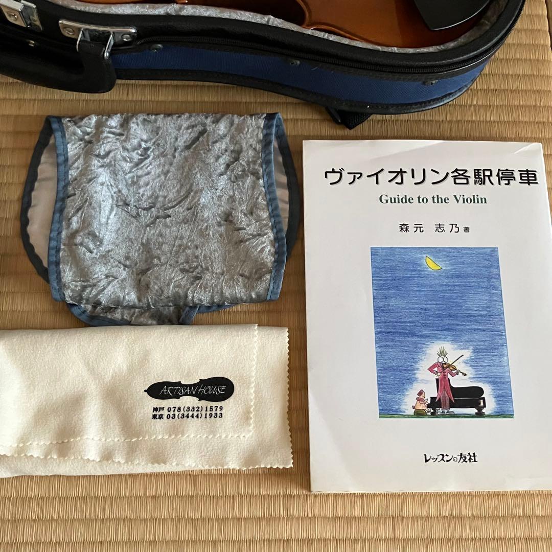 バイオリン YAMAHA 4/4 2008年 V10G