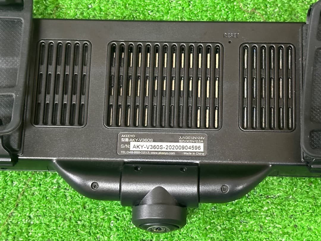 AKEEYO AKY-V360S 360度ミラー型ドライブレコーダー/リアカメラ