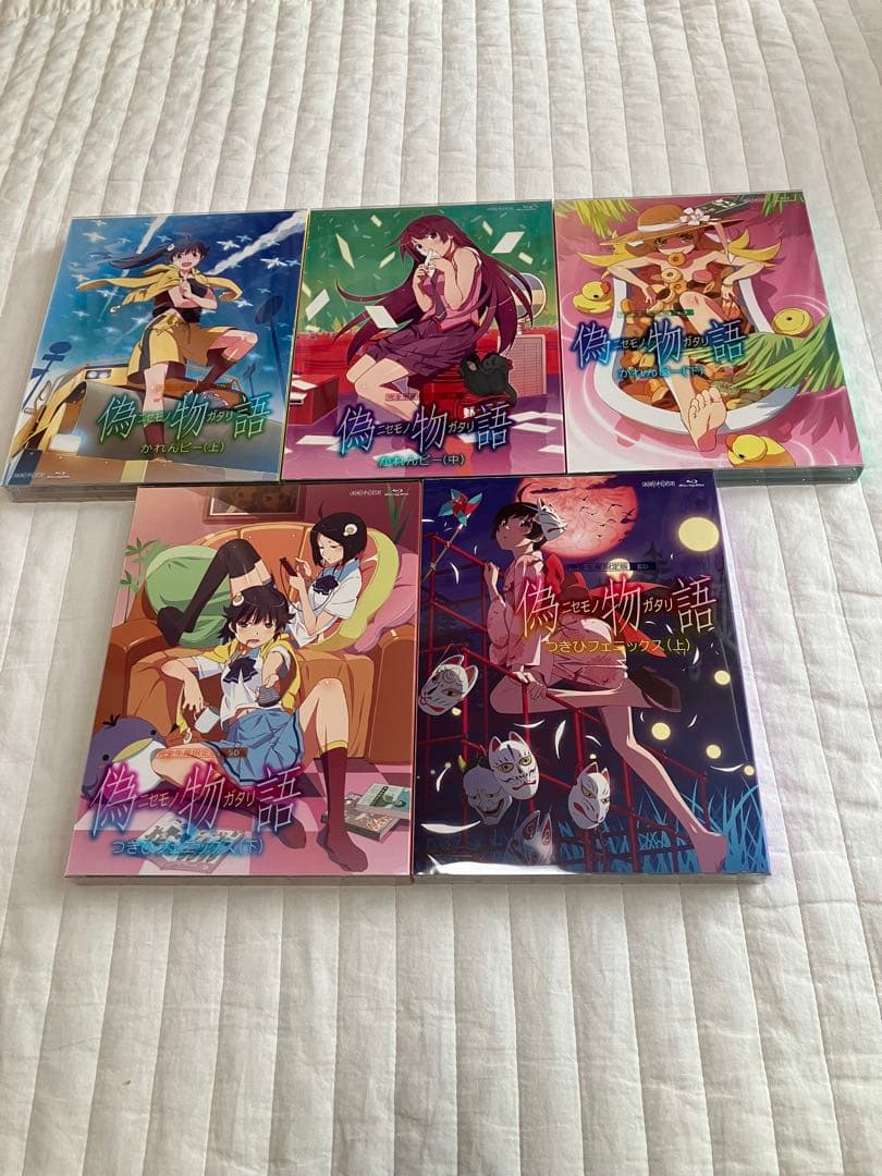 Blu-ray 物語シリーズ 完全生産限定版 29巻セット