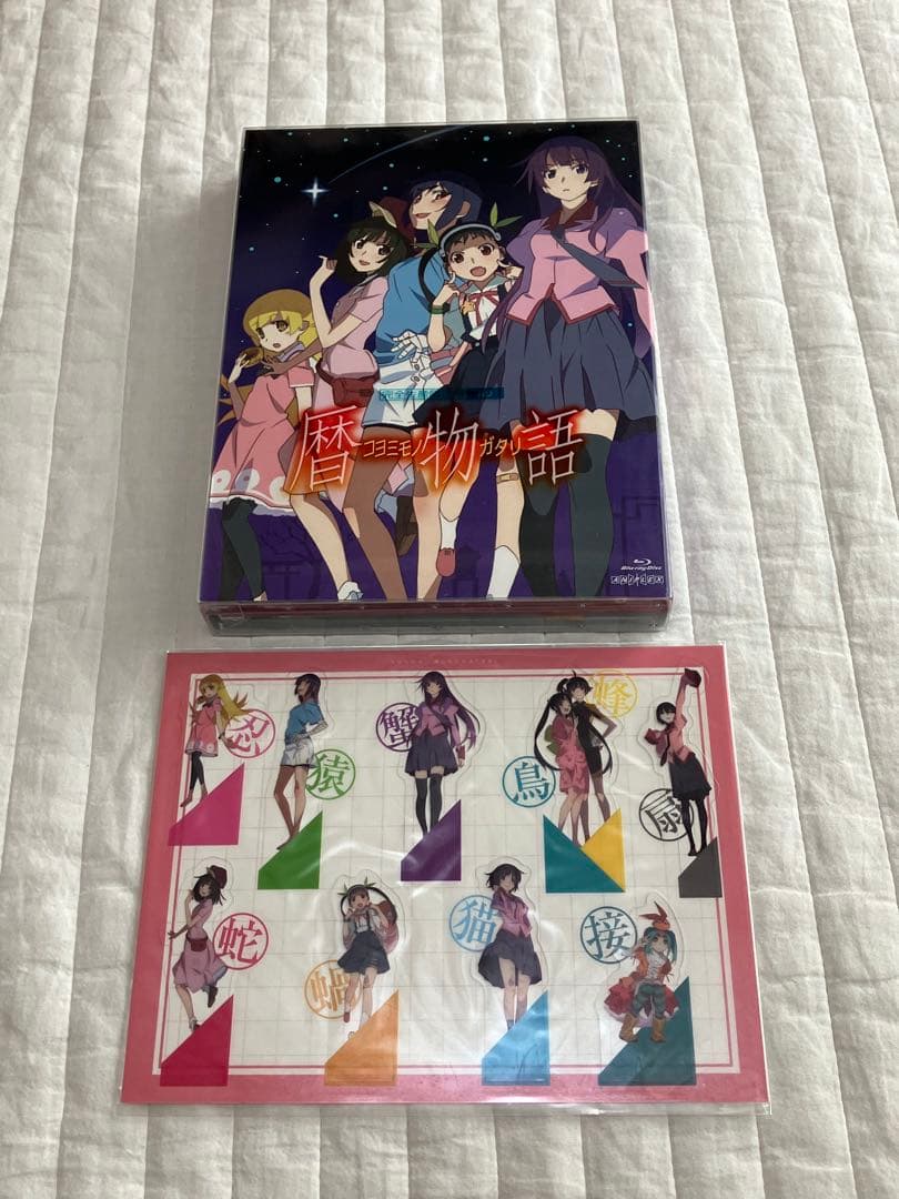 Blu-ray 物語シリーズ 完全生産限定版 29巻セット