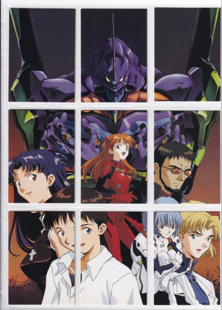 新世紀エヴァンゲリオン カードマスターズ 第壱集 全種セット - その他最高
