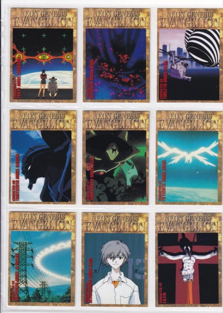 新世紀エヴァンゲリオン カードマスターズ 第壱集 全種セット - その他最高