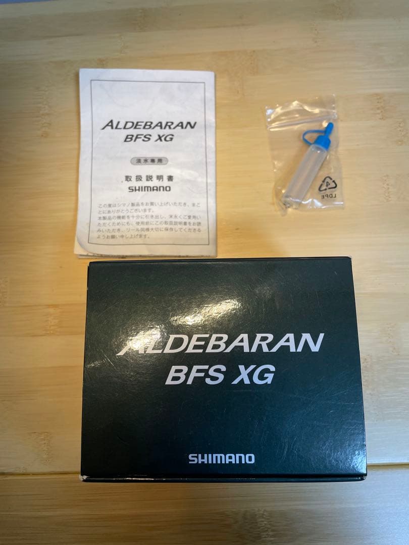 シマノ 12Aldebaran BFS XG Avail パーツ付き