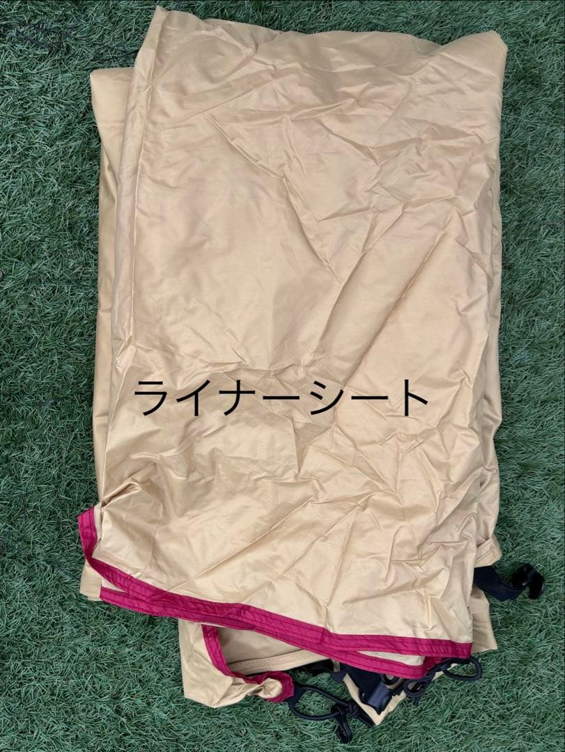 オガワドームシェルターラナとポール2つ付き（おまけ）